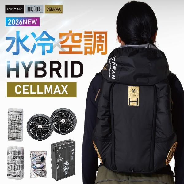 pirates-shop_y-icemanprohybrid