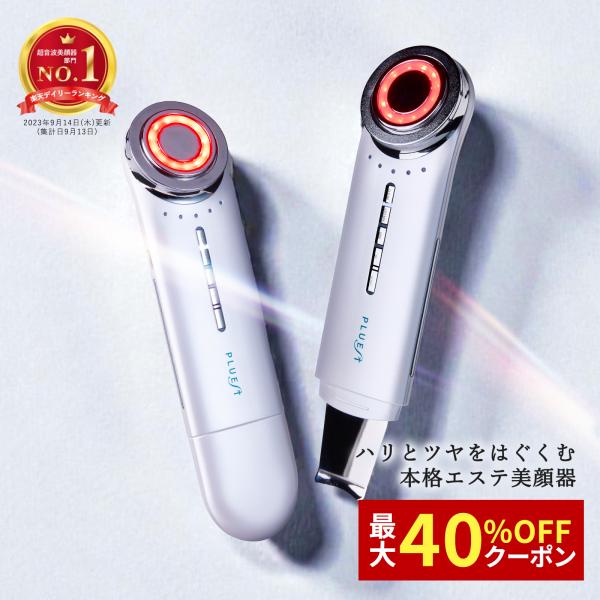プルエスト 美顔器 リフトケア効果 マルチフェイシャルスパ ems rf led