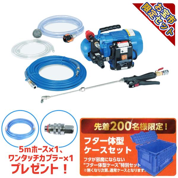 エアコン洗浄機セット STA352MSX タスコ TASCO : プラスワンツールズ