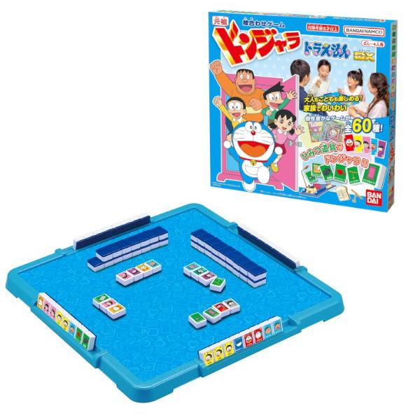 BANDAI（バンダイ） 元祖 ドンジャラ ドラえもん DX おもちゃ