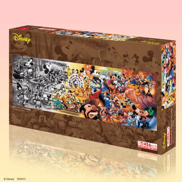 テンヨー（Tenyo） 456ピース ジグソーパズル ステンドアート ぎゅっと