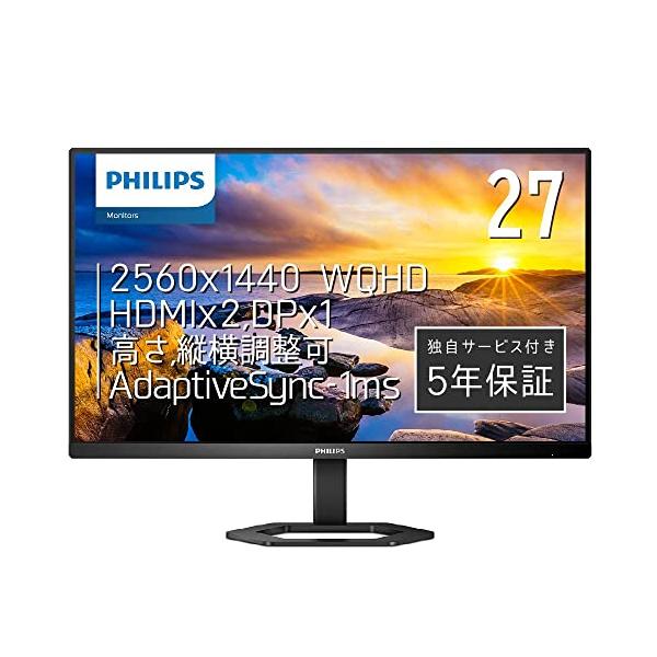 plusa-main_plusaea1325beb1