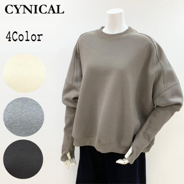 plustokageya_452-95137