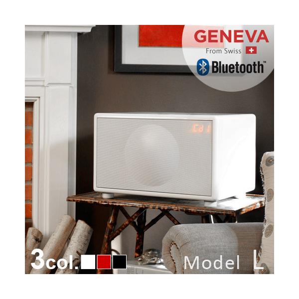 ジェネーバ サウンドシステム モデルL GENEVA SOUND SYSTEM MODEL L