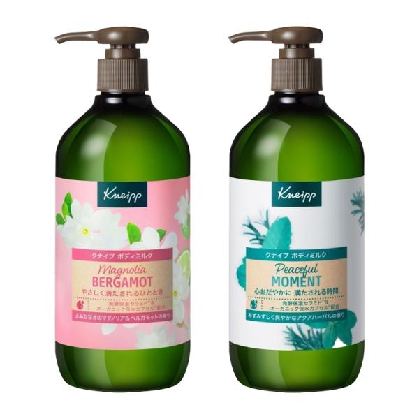 plaza-slh_p02bod1588