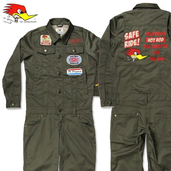 クレイスミス つなぎ 作業着 メンズ おしゃれ カバーオール 長袖