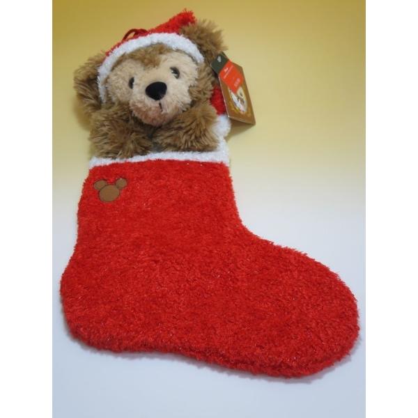 preciousitem_400154790077