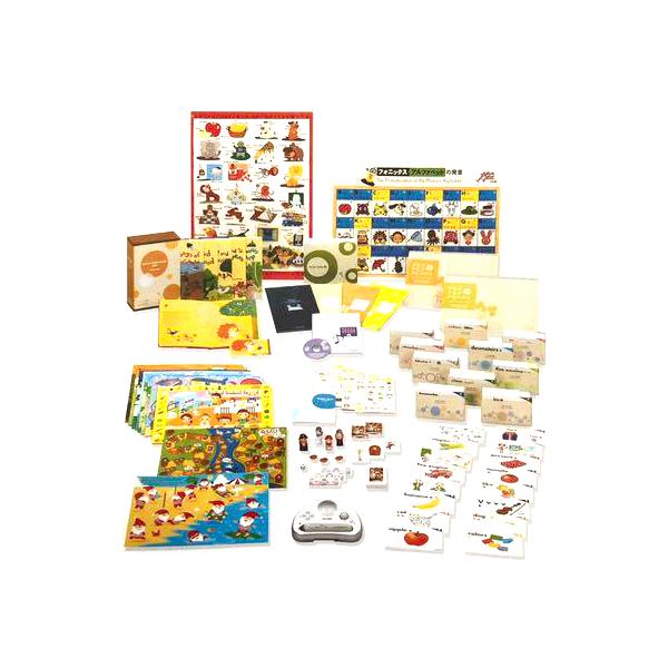 ペッピーキッズクラブ モラモラiセット 英語教材 : レアモン