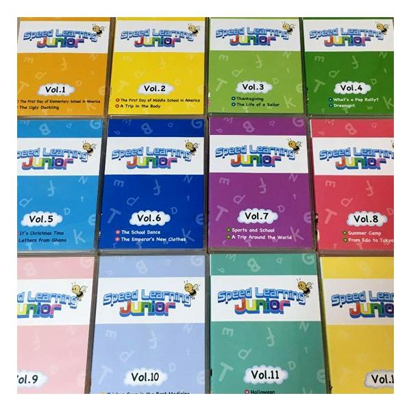 premium_speedlearning-j