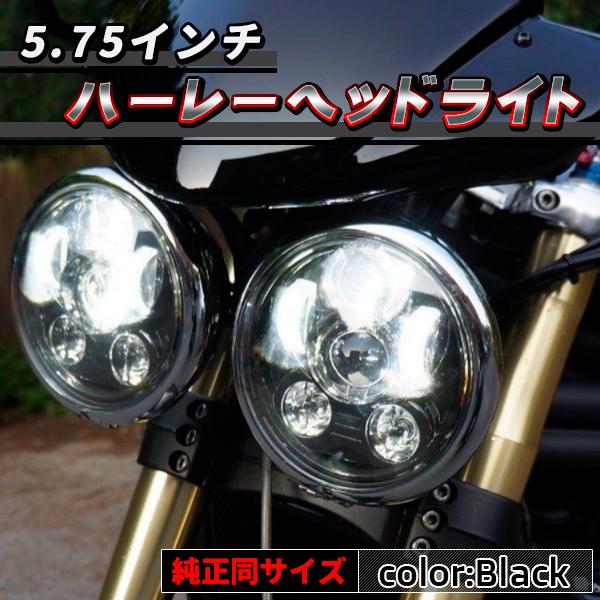 Harley Davidson（ハーレー・ダビッドソン） ハーレー LED ヘッド