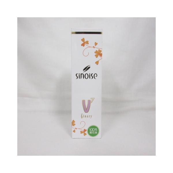 ☆新品 Sinary シナリー シノワーズ V7 ＜ 美容エッセンス ＞ 30ml
