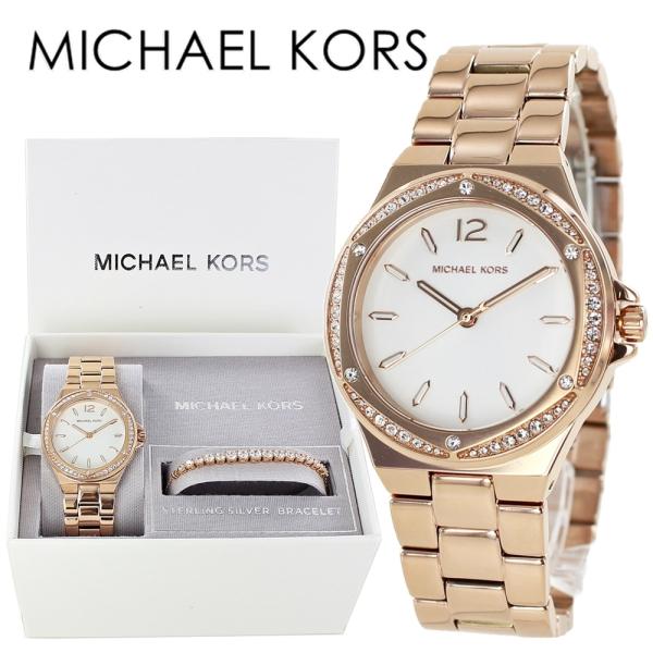 primewatch_mk1053set