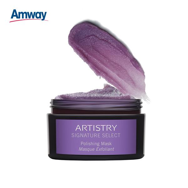 Amway（アムウェイ） アーティストリー シグネチャーセレクト