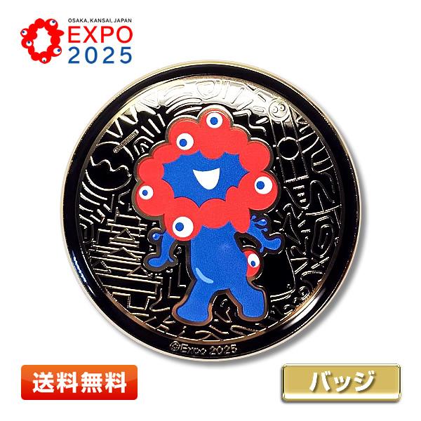 EXPO2025 ミャクミャク メタルアートバッジ (06) 大阪・関西万博