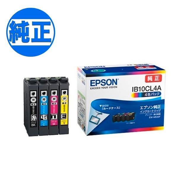 エプソン（EPSON） 爆買WEEKとポイント10倍 純正インク IB10 インク