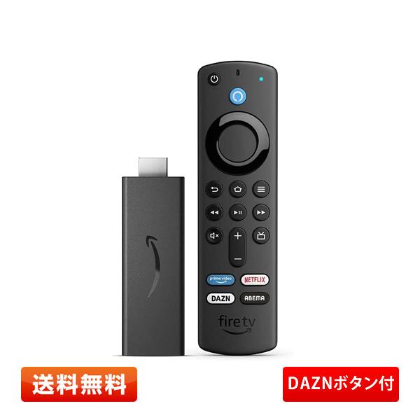 送料無料】Fire TV Stick - Alexa対応音声認識リモコン(第3世代)付属