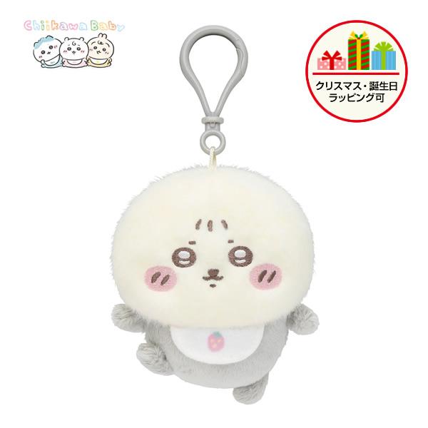 ちいかわ Chiikawa Baby マスコット（ラッコ）ベビー 正規品