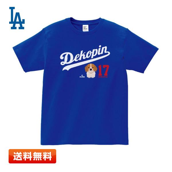 Lサイズ】大谷翔平 『Decopin LOGO Tシャツ』愛犬デコピン Shohei