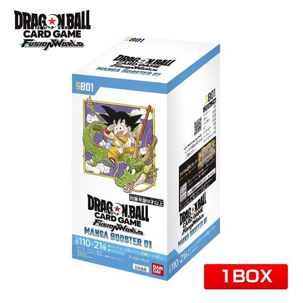 BANDAI（バンダイ） 【1BOX】ドラゴンボールスーパーカードゲーム