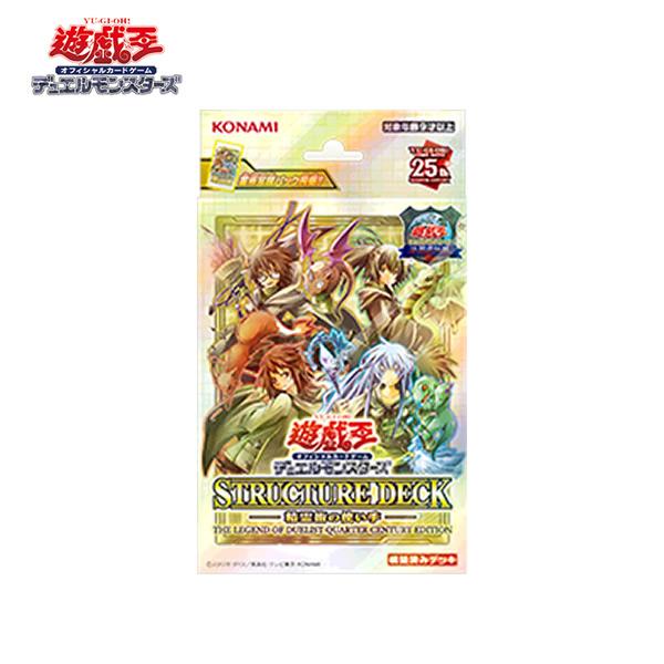 コナミデジタルエンタテインメント 遊戯王OCG デュエルモンスターズ