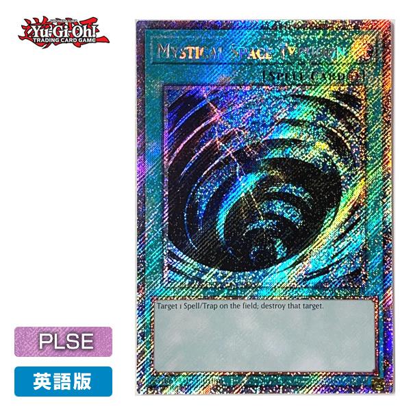 コナミデジタルエンタテインメント 【遊戯王/英語版】サイクロン