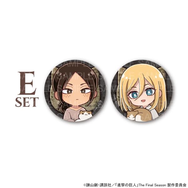 04/06 発送予定】 TVアニメ「進撃の巨人」カフェ(猫) ミニキャラ缶