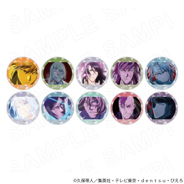 princesscafe_pri-4573693633221