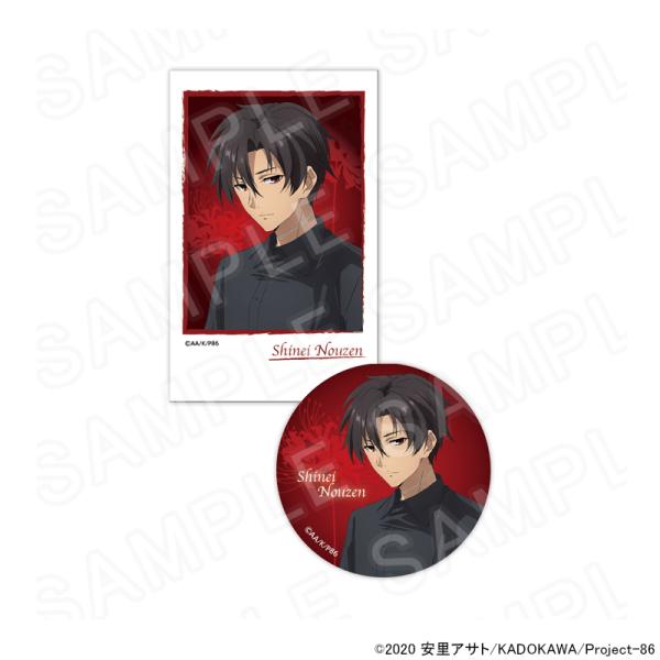 03/22 発送予定】 TVアニメ「86―エイティシックス―」缶バッジ＆チェキ