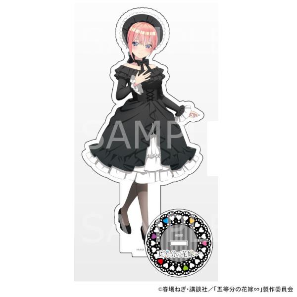 princesscafe_pri-4582727127001