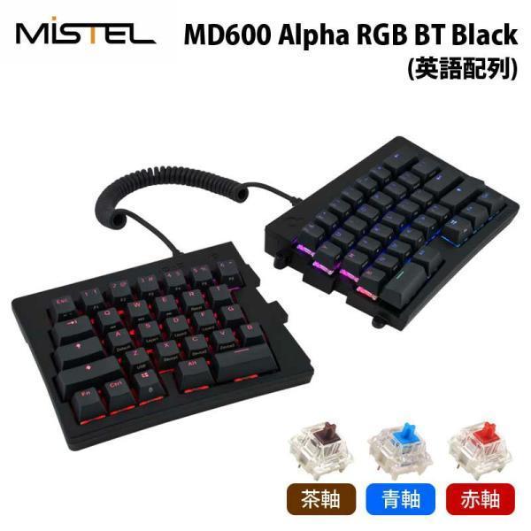 MISTEL（ミステル） Mistel Barocco MD600 Alpha 無線 キーボード 英語