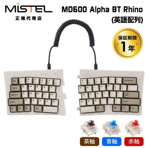 MISTEL（ミステル） Mistel Barocco MD600 Alpha Rhino 無線