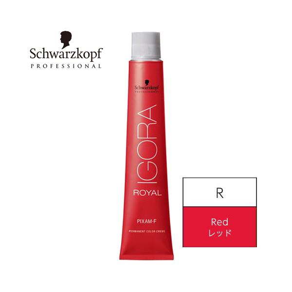 procosme_4515208128976