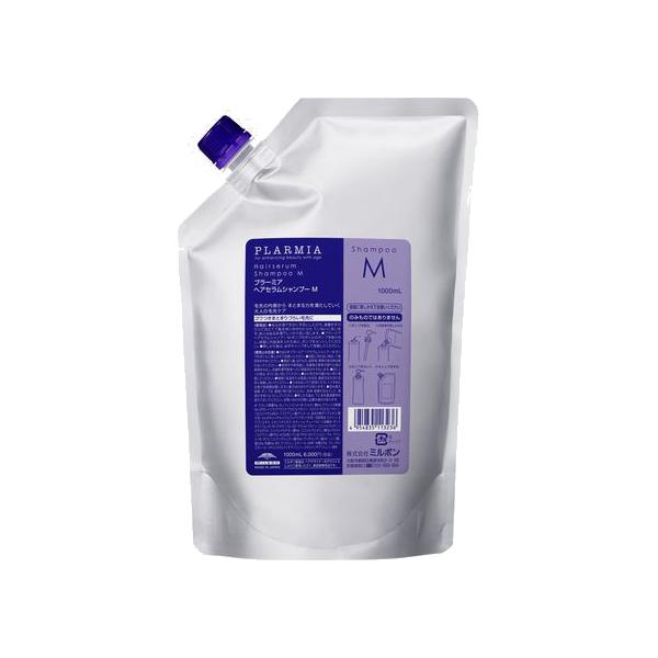 procosme_4954835113236