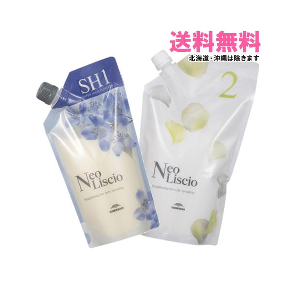 procosme_4954835081122-2set