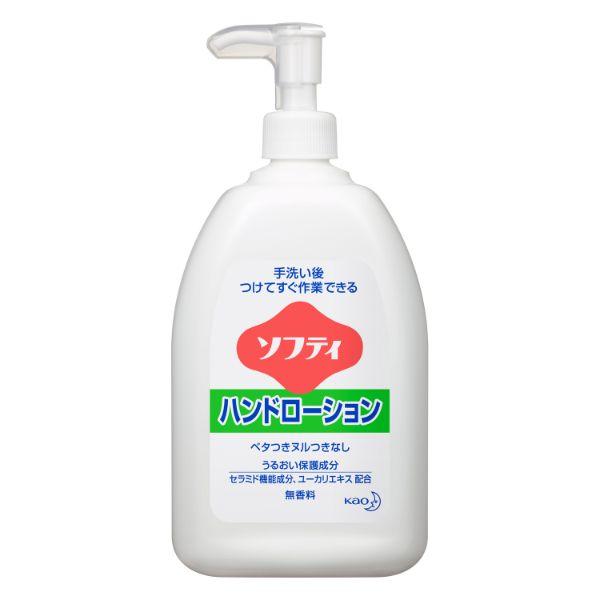 6点) ソフティ ハンドローション 550ml 花王 00418212 : プロステYahoo