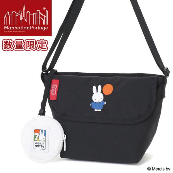 Manhattan Portage（マンハッタンポーテージ） メッセンジャーバッグ