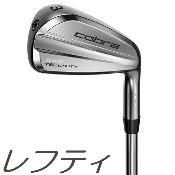 COBRA（コブラ） (レフティモデル)Cobra Golf King Tec Utility Iron