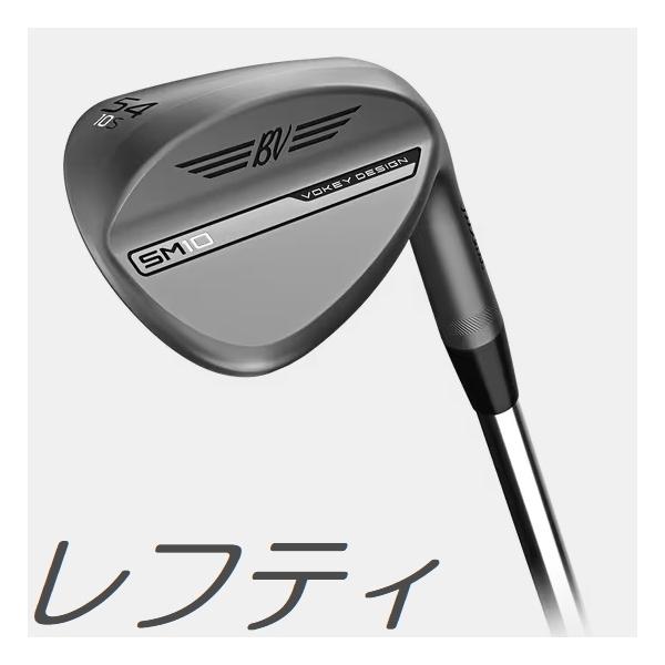 Titleist（タイトリスト） (レフティモデル) Titleist Vokey SM10