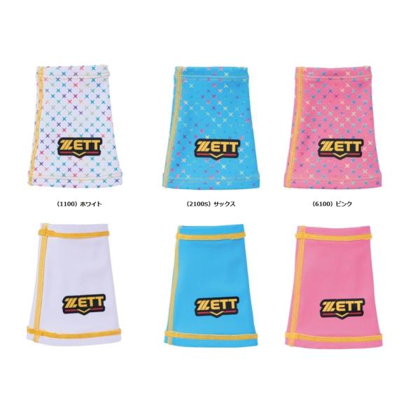 ゼット（ZETT） プロステイタス リバーシブル 昇華リストバンド（1個
