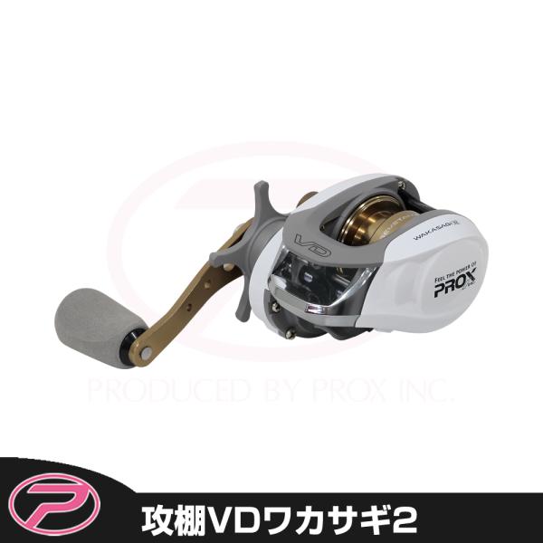 PROX（プロックス） 攻棚VDワカサギ2 (STVDW2) : プロックス公式
