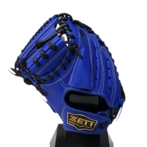 pronakaspo_zett-bjcb72322-rh-2519