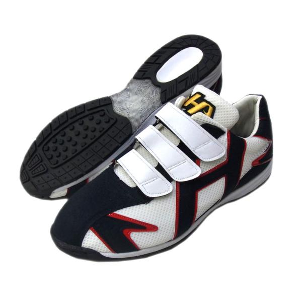 ハタケヤマ（HATAKEYAMA） 【限定商品】 限定カラートレーニング