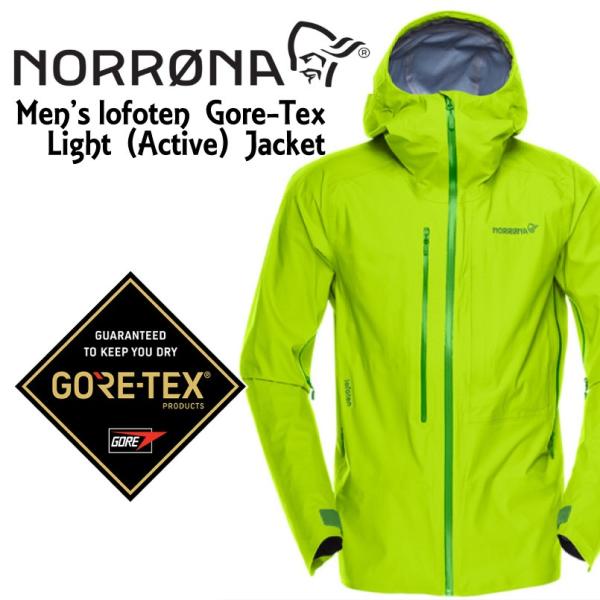 40%OFF NORRONA ノローナ ＜lofoten Gore-Tex Active Jacket＞カラー