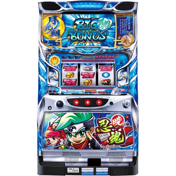 ☆5号機☆ 忍魂〜暁ノ章〜 中古/パチスロ/ スロット 実機 : PSスパーク