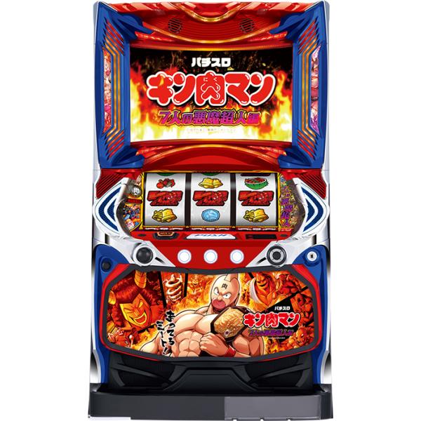 スマスロ】 ※選べる！ユニット！ Lパチスロキンニクマン4SLDC