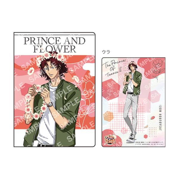 ジャンプ（JUMP） 新テニスの王子様 B7サイズミニノート T 毛利寿三郎