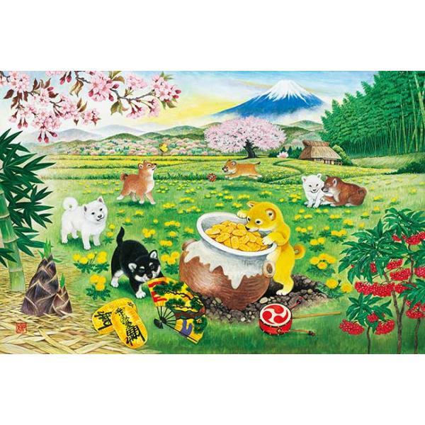 アップルワン（APPLEONE） ジグソーパズル 1000ピース 財運 遊犬図