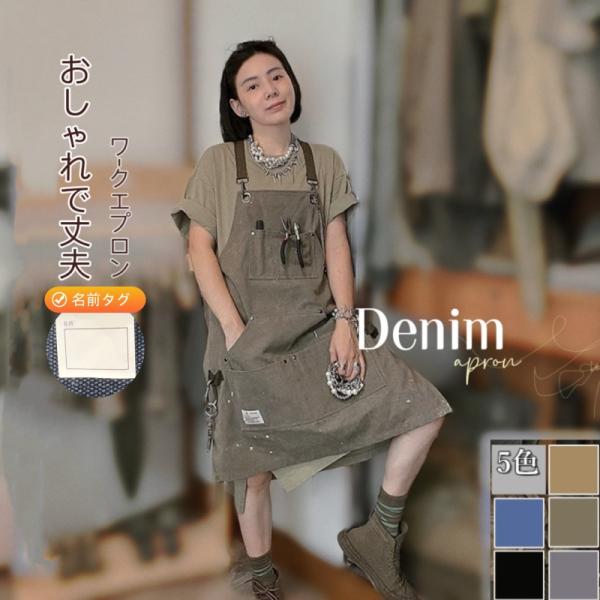 puchi-syaretto_pc23628zk