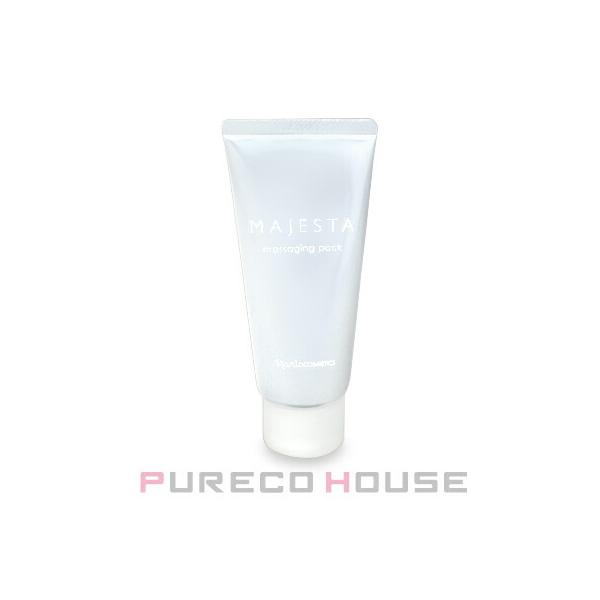 リディ（ナリス化粧品） ナリス化粧品 マジェスタ マッサージング