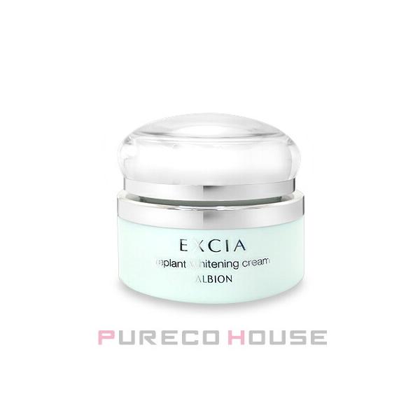 ALBION（アルビオン） エクシア リプラント ホワイトニングクリーム